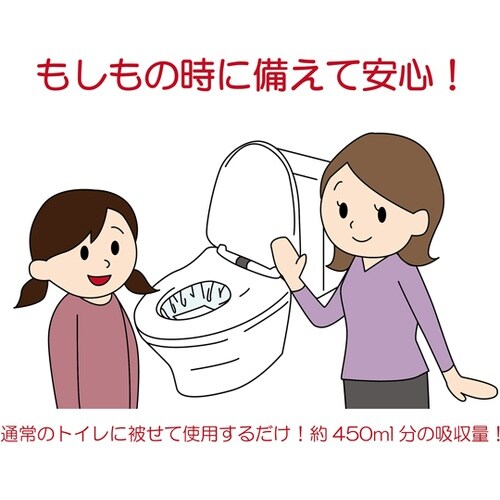 キュッとポン 1箱(7枚入) 11138