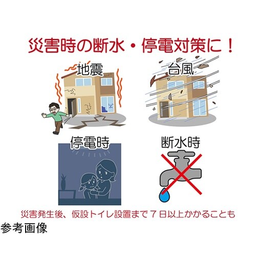 キュッとポン 1箱(7枚入) 11138