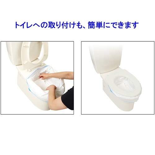 キュッとポン 1箱(7枚入) 11138