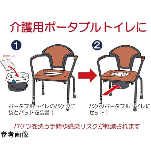 キュッとポン 1箱(7枚入) 11138