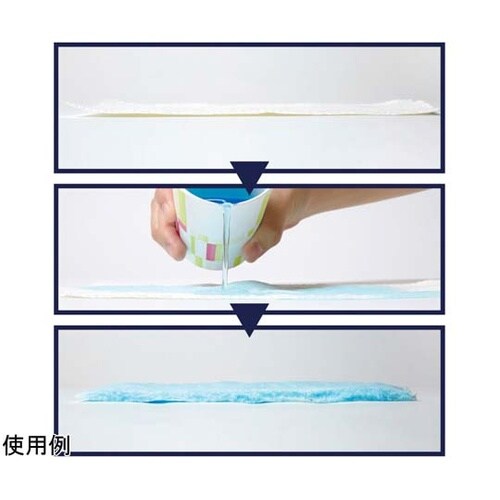 キュッとポン 1箱(7枚入) 11138