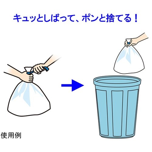 キュッとポン 1箱(7枚入) 11138