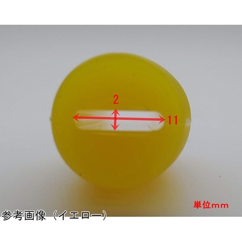 フレックスメタルスプーン シリコングリッ