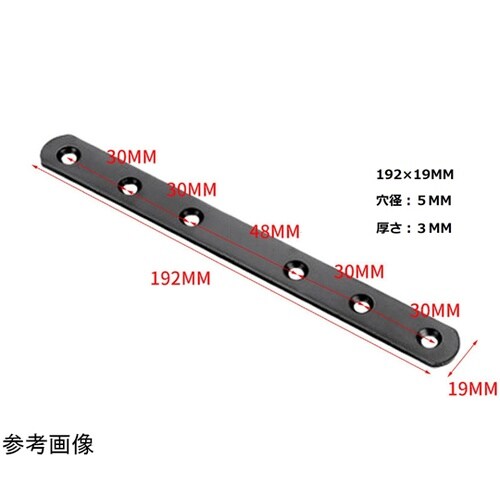 I字ステンレスジョイント192×19mm