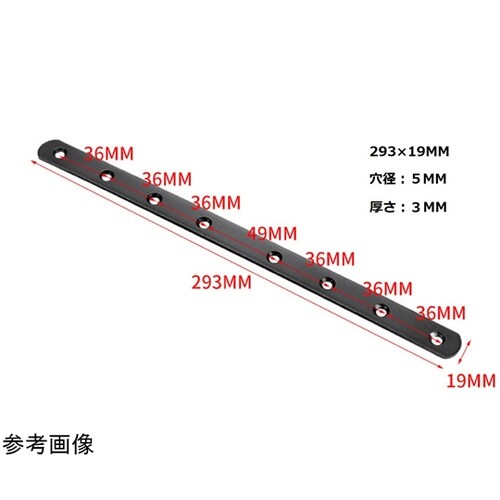 I字ステンレスジョイント293×19mm
