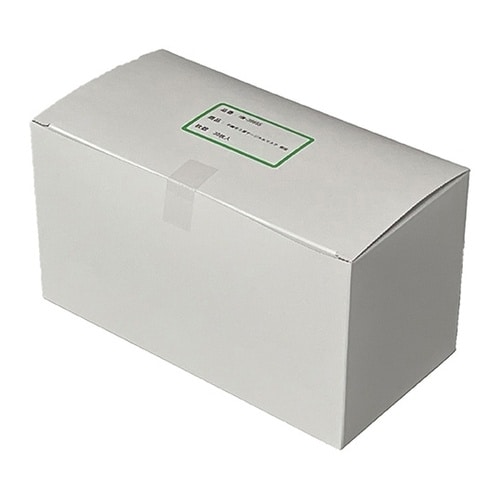 不織布3層サージカルマスク 個装 1箱(