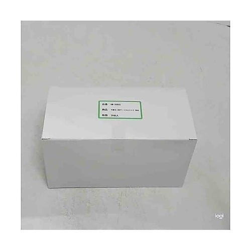 不織布3層サージカルマスク 個装 1箱(