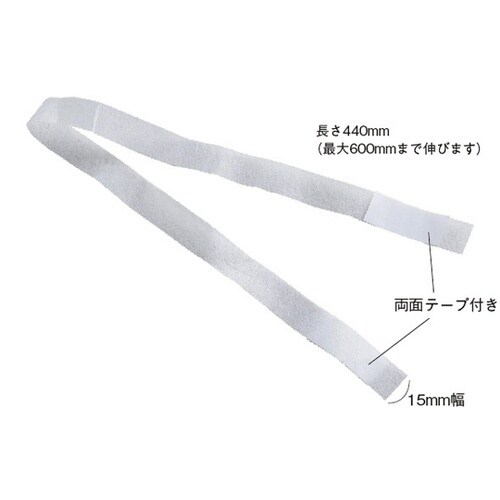 ペーパーエプロンホルダー(テープタイプ)