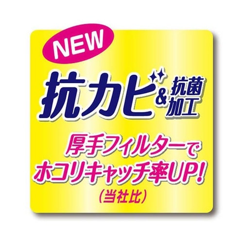 パッと貼るだけ ホコリとりフィルター 換