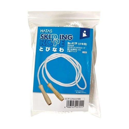 とびなわ 少年用 417−P