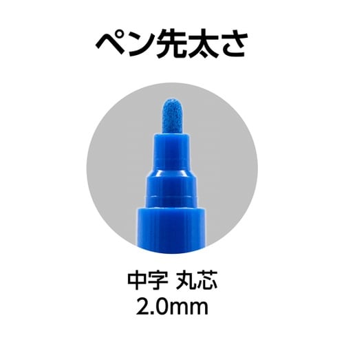 工事用 超耐久 ペイントマーカー 中字