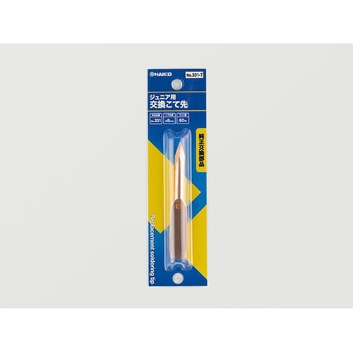 こて先 I型 60W JUNIORシリー