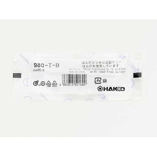 こて先 B型 プレスト用