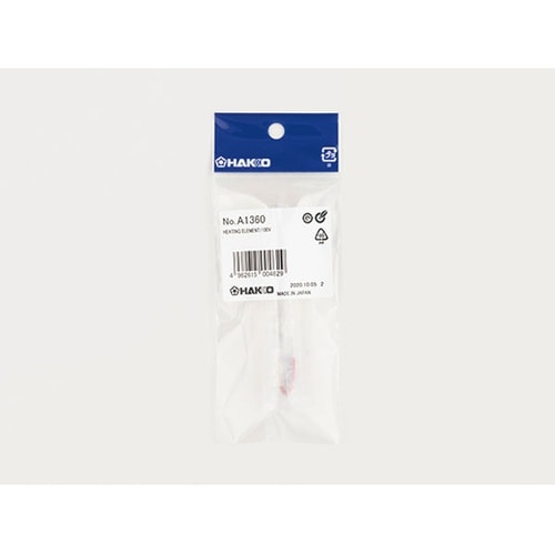 ヒーター 100V 20W−130W 9