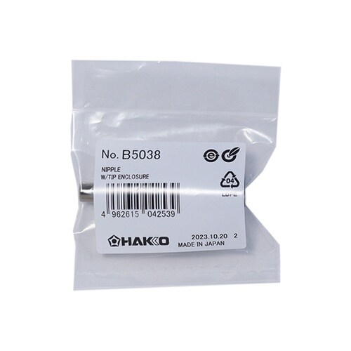 保護パイプ付きニップル FX−8806用