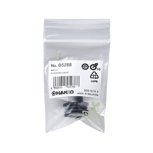 ニップル 封止弁付き FX−9701、F