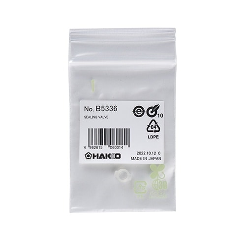 封止弁 FX−9703、FX−9704用