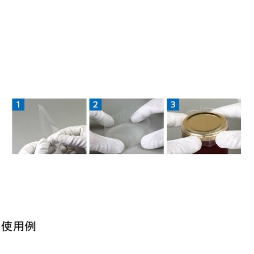 キャップシール 120×32×0.05m