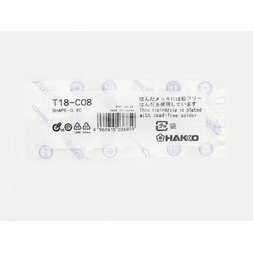 こて先 0.8C型 T18シリーズ