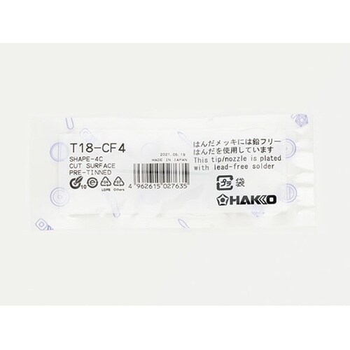 こて先 4C型 面のみ T18シリーズ