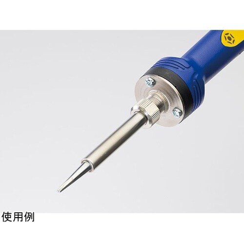 こて先 2DL型 T18シリーズ