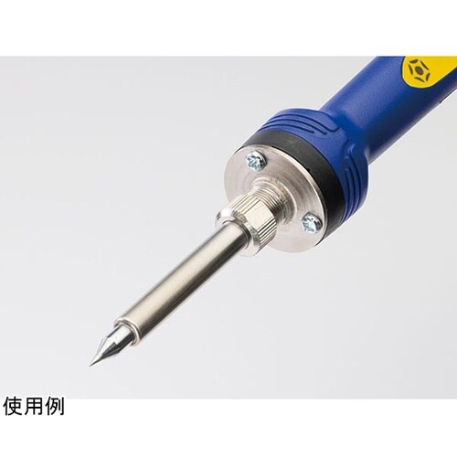 こて先 S4型 T18シリーズ