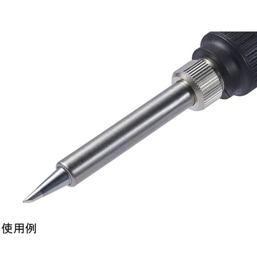 こて先 S7型 T18シリーズ