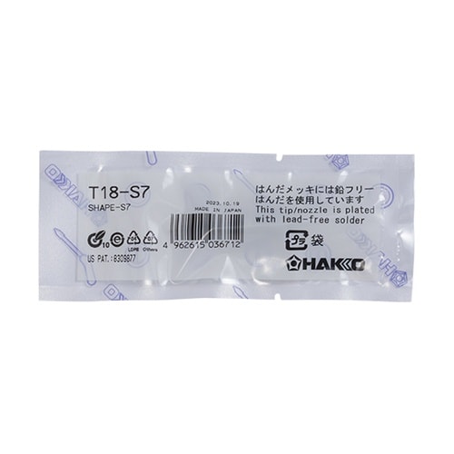 こて先 S7型 T18シリーズ