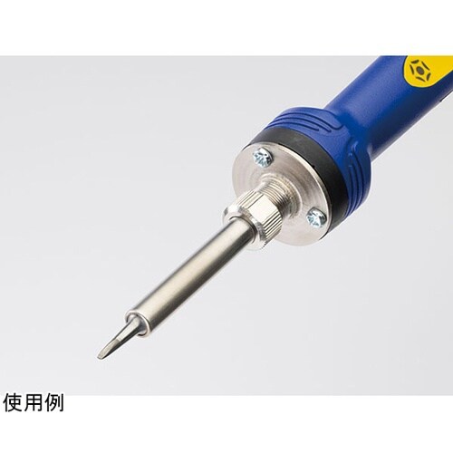 こて先 S9型 T18シリーズ