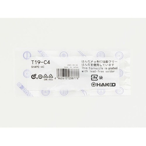 こて先 4C型 T19シリーズ