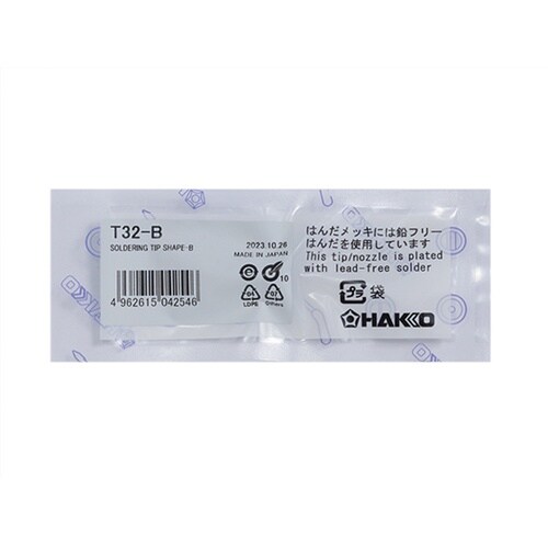 こて先 B型 T32シリーズ