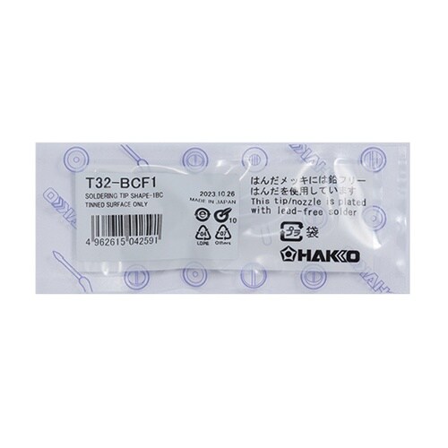 こて先 1BC型 面のみ T32シリーズ