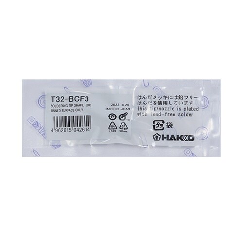 こて先 3BC型 面のみ T32シリーズ