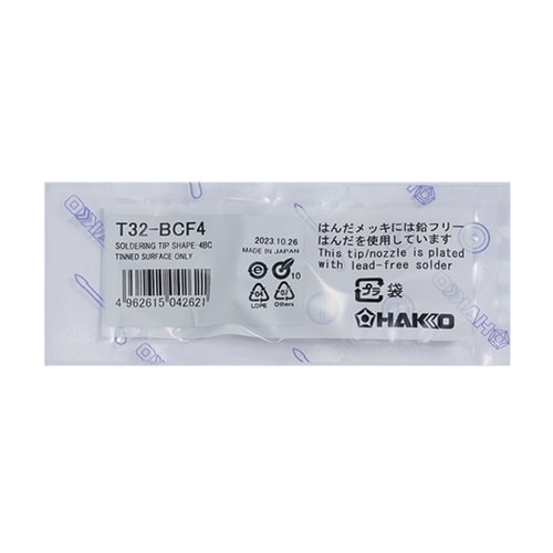 こて先 4BC型 面のみ T32シリーズ