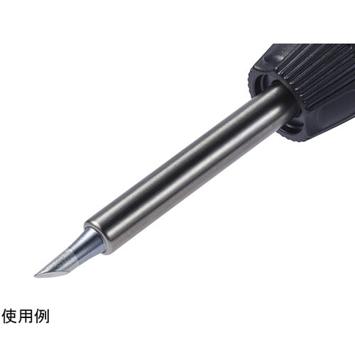 こて先 3BC型 くぼみ付き T32シリ