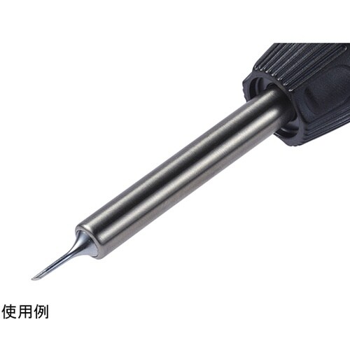 こて先 1C型 T32シリーズ