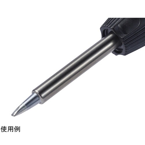 こて先 2.4D型 T32シリーズ