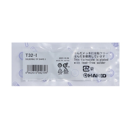 こて先 I型 T32シリーズ