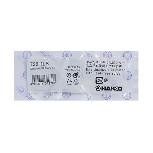 こて先 ILS型 T32シリーズ