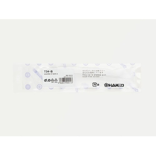 こて先 B型 T34シリーズ