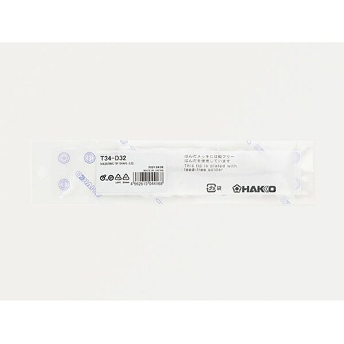 こて先 D型 T34シリーズ