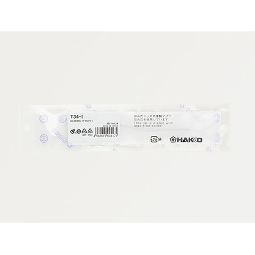 こて先 I型 T34シリーズ