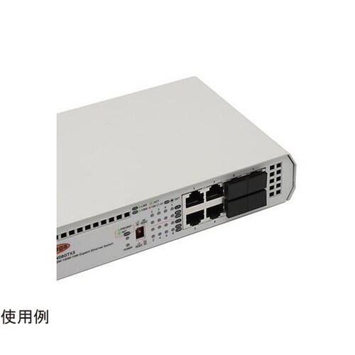 コネクタカバー 取手無 LAN用 1袋(