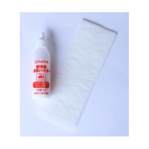 熱接着補修 15g入り パウダー はくり