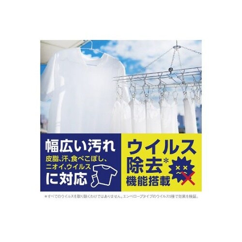 トップ クリアリキッド 詰替 500G