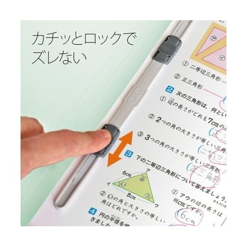 フラットF 年組番氏名A4タテ ブルー