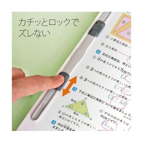 フラットF 年組番氏名A4タテ グリーン