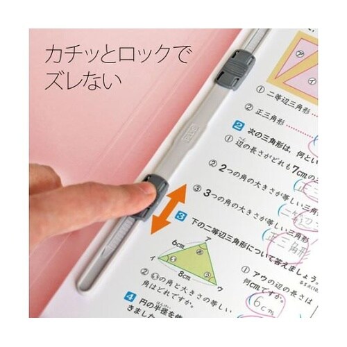 フラットF 年組番氏名A4タテ ピンク