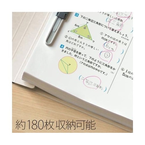 フラットF 年組番氏名A4タテ グレー