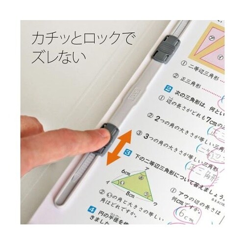 フラットF 年組番氏名A4タテ グレー